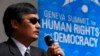 FILE - Blind Chinese dissident Chen Guangcheng addresses the sixth Geneva Summit for Human Rights and Democracy after receiving its first Courage Award, in Geneva, Feb. 25, 2014.