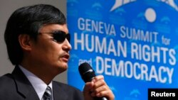 FILE - Blind Chinese dissident Chen Guangcheng addresses the sixth Geneva Summit for Human Rights and Democracy after receiving its first Courage Award, in Geneva, Feb. 25, 2014.