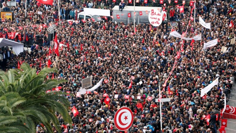 Tunisian Union Launches Nationwide Strike Over Pay