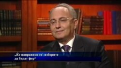 Јолевски: „За силна демократија треба силна влада и силна опозиција“