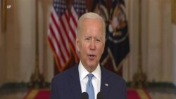 Biden: 'I was not extending a forever exit.'