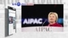 VOA60 Elections- Hillary Clinton rebukes Donald Trimp at AIPAC