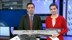 روز عشاق ولنتاين