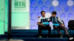 نہار جانگا اور جیرام ہتھوار