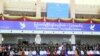 ၂၀၂၀ မှာ ငြိမ်းချမ်းရေး လုပ်ငန်းစဉ် အပြီးသတ်နိုင်မလား
