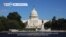 VOA60 America - Congress faces Friday deadline to avoid partial government shutdown