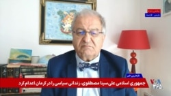 درگیری احتمالی ایالات متحده با جمهوری اسلامی پیش از انتخابات میان‌دوره‌ای؛ گفت‌وگو با جلال ایجادی
