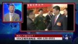 时事大家谈：美国人看不懂习近平？