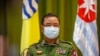 미얀마 군부 "통합정부 발행 채권 구입은 범죄"