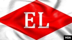 El Hərəkatı-logo 