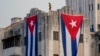 Над посольством США в Гаване будет поднят американский флаг