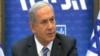 برکناری دو وزیر منتقد در کابینه اسرائیل