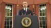 President Barack Obama speaks about counter-terrorism and the United States' fight against the Islamic State group during an address to the nation from the Oval Office of the White House in Washington, Dec. 6, 2015.