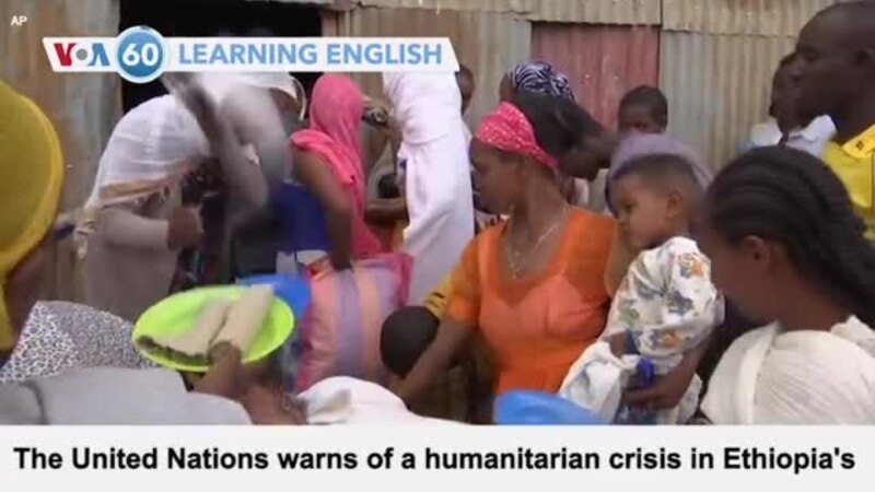 VOA60: June 11, 2021