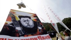 မြောက်ကိုရီးယားကို တောင်ကိုရီးယားရဲ့ ဝါဒဖြန့်ချိမှု ကန် ထောက်ခံ