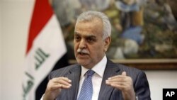 طارق الهاشمی 