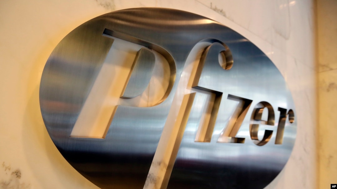 Ikimenyetso c'ikompanyi Pfizer ku cicaro cayo i New York, Dec. 4, 2017.