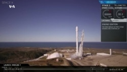 Компания SpaceX провела успешный запуск ракеты Falcon 9
