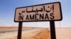 Algerian Operation to End Desert Siege Ends with Hostage Deaths