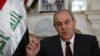 Phó Tổng thống Iraq: Liên minh ‘không có chiến lược’ chống lại IS