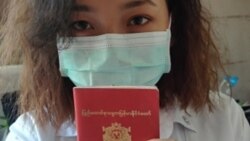 ထိုင်းရောက် နိုင်ငံခြားသားတွေ ဇူလိုင်လကုန်ထိ ဗီဇာသက်တမ်း တိုးမြှင့်ရရှိ
