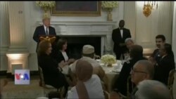 وائٹ ہاوس میں رمضان میں افطار ڈنر