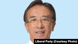 香港自由黨(Liberal Party)黨魁、立法會議員田北俊(James Tien)（資料照片）