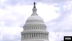 US Capitol