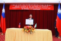 台灣外交部長吳釗燮以視頻方式簽署索台兩國政府技術合作協定。 （圖片來自台灣外交部）