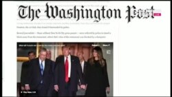 Неформальные встречи Трампа и возвращение Клинтон после поражения