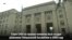 США выходят из состава Совета по правам человека ООН