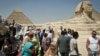 Egypt Reports Rise in Tourist Numbers 