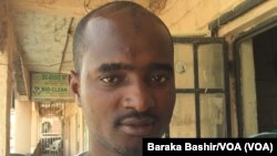 Ahmad Bashir Salona