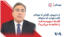  از داریوش اقبالی تا جوانان کتاب‌خوان؛ آیا ساواک فقط تروریست‌ها را شکنجه می‌کرد؟