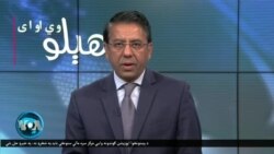 پاکستان کې چينايي وګړي وژل شوي، تربت کې د سمندري ځواکونو په هوایي ډګر حمله، د افغانستان سره جنجالي اړېکې او تجارت، کوربه رحمان بونیری دی