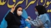 کرونا در ایران - توقف واکسیناسیون در برخی از شهرها؛ مقامات بهداشتی در پی جبران کاستی‌ها با وعده واکسن ایرانی 