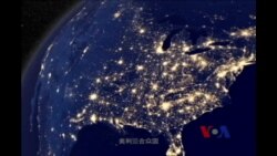 2012年太空捕捉到的地球夜空景色