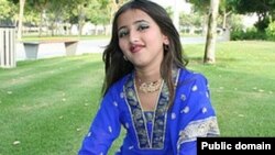 Singer Dil Raj