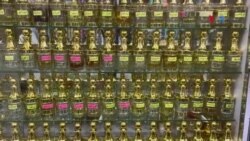 د پېښور مشهور ځايي عطرونه