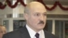Самые «близкие» Александра Лукашенко