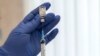 Россия поставила Венесуэле вакцину «ЭпиВакКорона» для испытаний