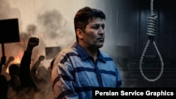 مجتبی کیان، اعدام شده 