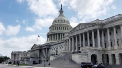资料照片：美国国会大厦 (202年5月21日)