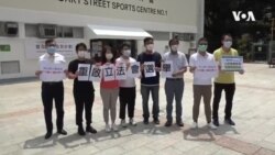 區議員抗議港府推行病毒大檢測卻推遲選舉