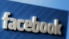 Facebook sắp nâng cấp nút 'Like' 