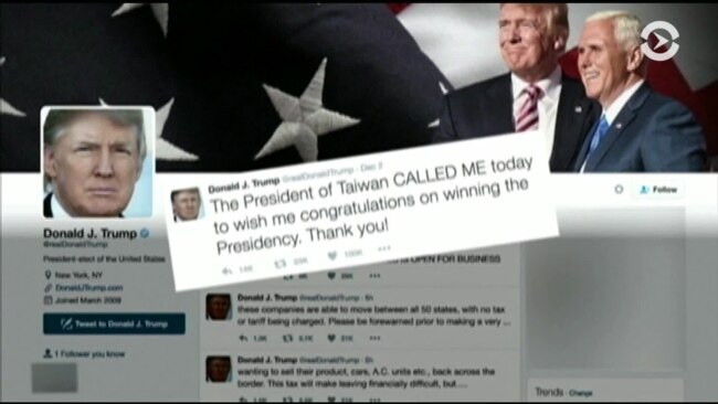 Команда Трампа пытается преуменьшить значение разговора с лидером Тайваня