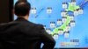 Typhoon to Bring 2 Feet of Rain, Strong Winds to Tokyo 