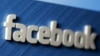 Facebook ปรับปรุงแอพสำหรับส่งข้อความ “Messenger”