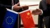 中國稱歐盟最新展開的補貼調查干擾中歐間的互利合作
