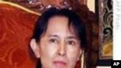 Continued Persecution Of Aung San Suu Kyi